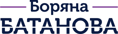 Боряна Батанова